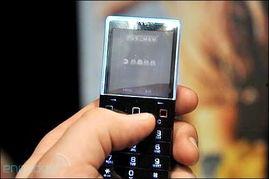 降临 手机在线播放,穿越时空的神秘之旅，手机在线播放带你揭秘