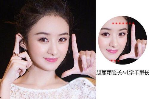 小脸明星女图片,精致容颜下的时尚魅力