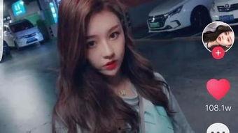 明星抖音大爆料是谁啊视频,明星抖音大爆料，究竟是谁的隐私被曝光？