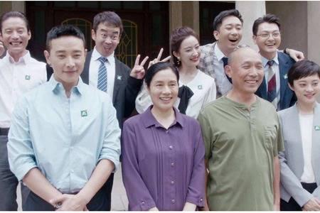 安家电视连续免费观看,免费观看，全民共享温馨家园故事