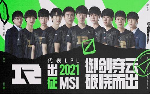 六点爆料冰岛事件视频,六点爆料揭示惊人真相