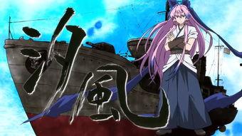 日本怀旧战舰动画,探寻日本怀旧战舰动画的传奇岁月