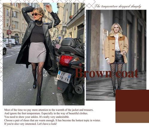 今年流行网状丝袜牛仔,2023流行网状丝袜牛仔潮流解析