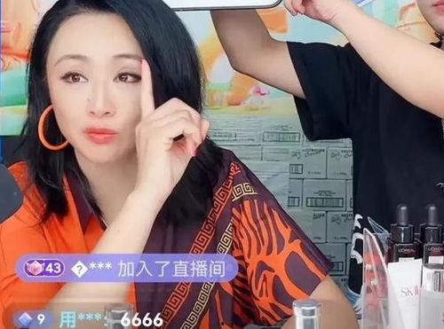 嘉奇直播间大姐爆料视频,揭秘视频背后的惊人真相
