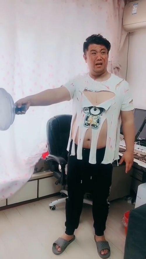 老公鞭子抽屁股,鞭打背后的爱恨情仇