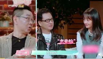 明星尸骨图片,明星尸骨之谜，揭开娱乐圈背后的恐怖真相