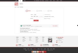 av商城网站,揭秘成人娱乐市场的秘密与趋势