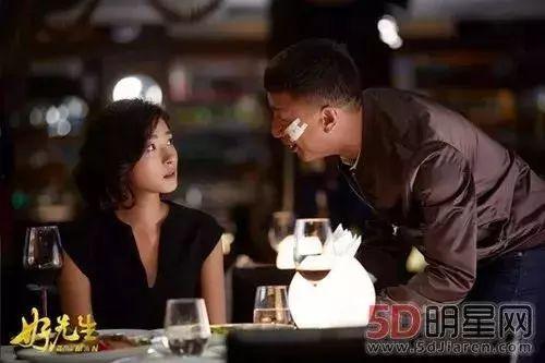 万茜好先生丝袜