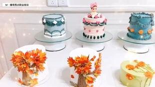 蛋糕学习视频,从入门到精通