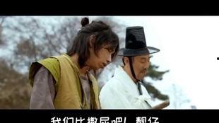 猛男诞生记 在线观看,蜕变之路，从平凡到卓越的逆袭之旅