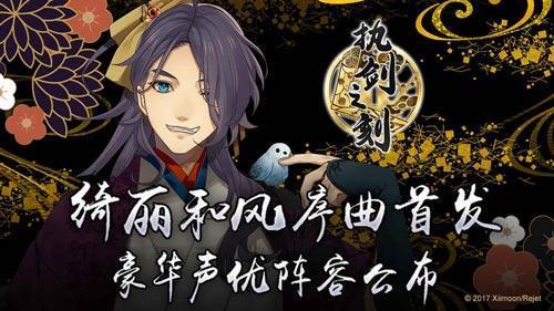 蛊惑之刻magnet720无码,720P无码版，揭秘神秘诱惑背后的故事