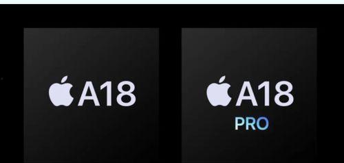 苹果14爆料视频软件