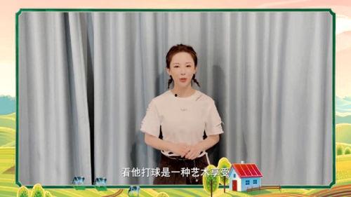 闫学晶丝袜脚,时尚与性感的完美融合