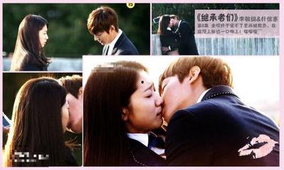 韩国床吻吻戏脱戏视频,真实与艺术的边界