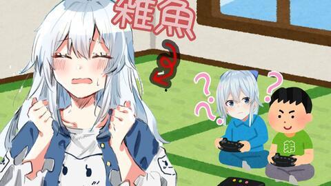 欧美无码漫画小学生被,揭秘小学生世界中的另类奇幻