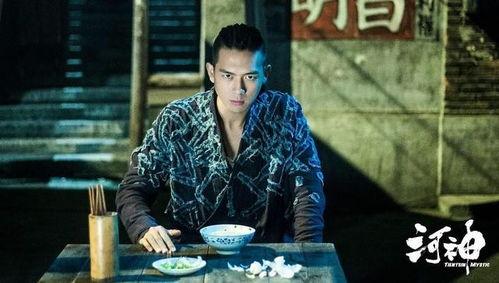 河神04免费在线观看,揭秘神秘古河，探寻千年传说