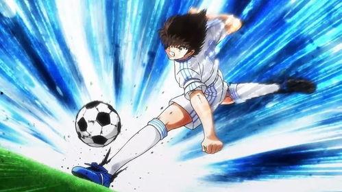 队长小翼48在线播放,重温足球传奇，激情燃烧的岁月