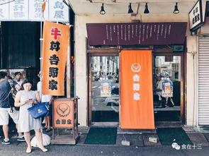 日本名店,传统工艺与现代风情的完美融合