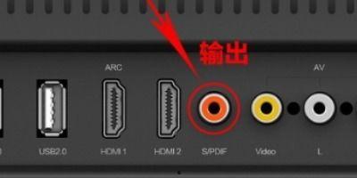 小米音响爆料怎么弄的视频