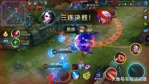 阿轲传说爆料视频下载,揭秘刺客传奇背后的神秘面纱