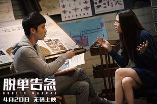 佳苗 无码番号,揭秘网络迷雾中的神秘身影