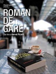 日本车站小说,日本车站小说的奇幻旅程