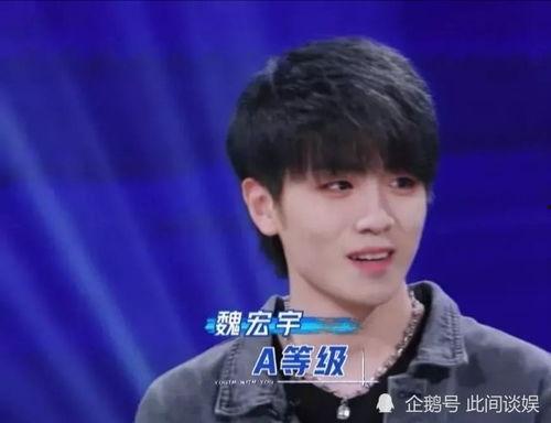 星宇前女友爆料视频播放,揭秘明星背后的情感纠葛