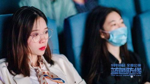 av  色视频,内容解析与影响探讨