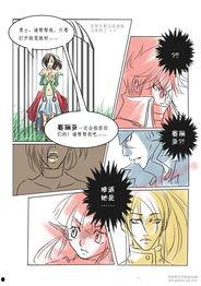 同人全彩无码漫画大全,探索无限创意与激情