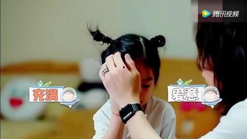 戚薇女儿爆料爸妈视频