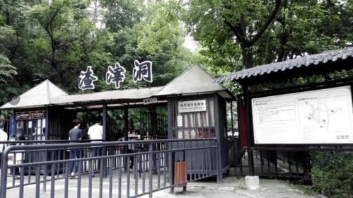 渣滓洞视频,一段悲壮的抗争岁月