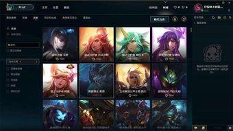 艾希最新爆料消息,揭秘游戏界神秘事件背后的真相