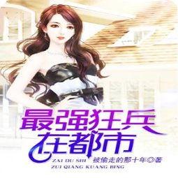 最强无码合集百度云,百度云上独家珍藏盘点