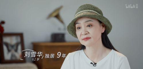 谭竹私生活爆料视频,揭秘明星背后的真实生活