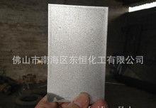 av 漆 银色,AV漆工艺的极致演绎