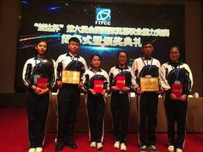 明星路 职校,职校培养未来行业精英的摇篮