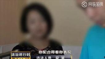 吸毒 视频,视频揭示的触目惊心真相