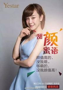 star明星会加盟,共筑璀璨星途