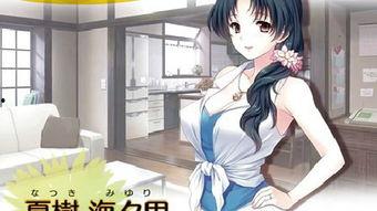 蜜中妻在线播放ova,甜蜜诱惑的ova之旅