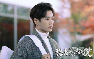 想看你微笑免费观看11,笑点满满，温情满满！