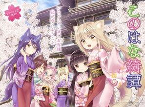 日本动漫best,穿越时空的青春记忆