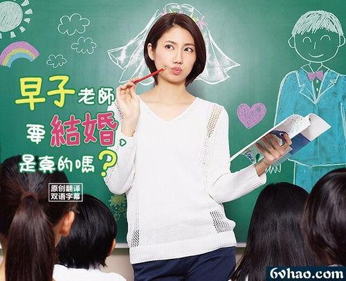 老师av下载下载 迅雷下载,迅雷下载攻略全解析