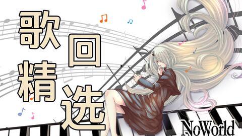 道重咲在线播放,在线播放中的青春旋律与梦想启航