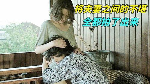 日本昭和妻子av,揭秘日本色情产业的变迁