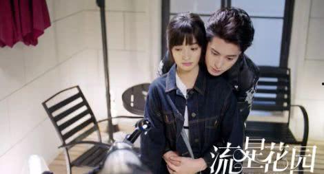 流星花园2018免费观看vip,重温经典，青春不散场！