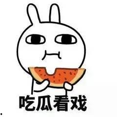 吃瓜免费吃瓜微信,免费吃瓜！揭秘“吃瓜免费吃瓜”微信背后的秘密