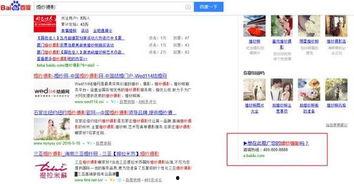 17c爆料网的最新消息有哪些,最新热点事件深度解析