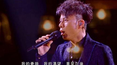 李克勤月半小夜曲视频