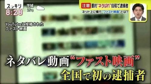 日本短视频资源,捕捉瞬间，展现多元文化魅力