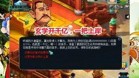 老王被爆料视频在线观看,揭秘背后惊人真相